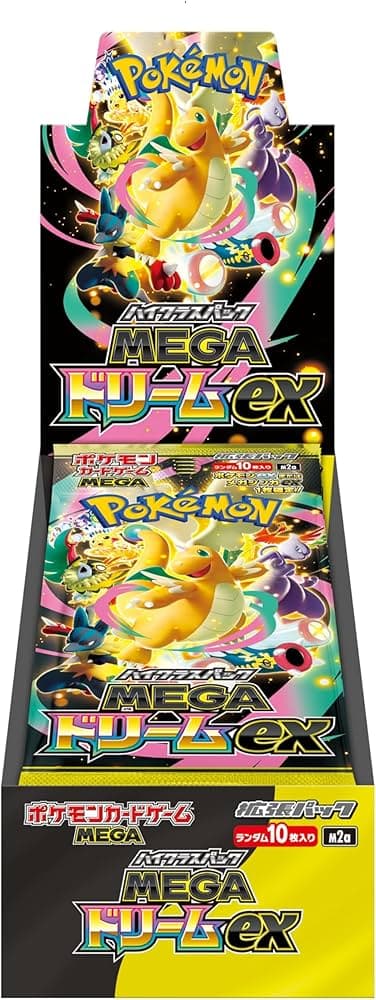 ピカチュウex SAR & メガドリームex BOX 豪華オリパ | ユニガチャ