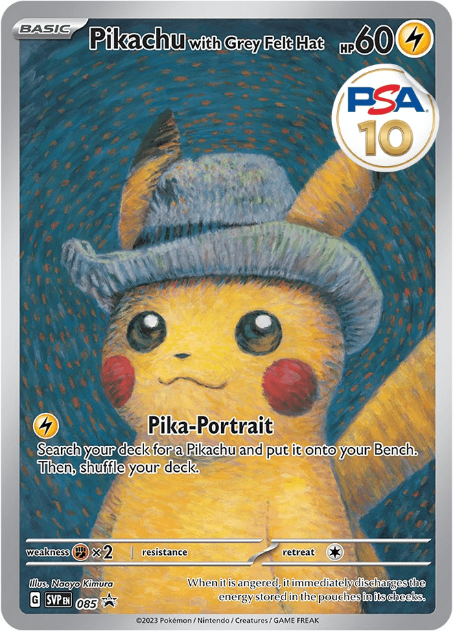 PSA10】ゴッホピカチュウ プロモが当たるポケカオンラインオリパ