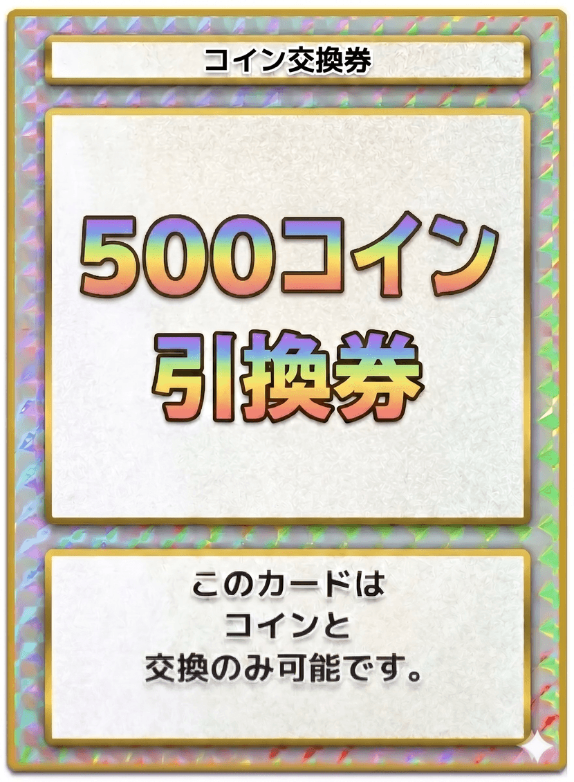 PSA10】ピカチュウex URが当たるポケカオンラインオリパ｜ムニキスゼロ